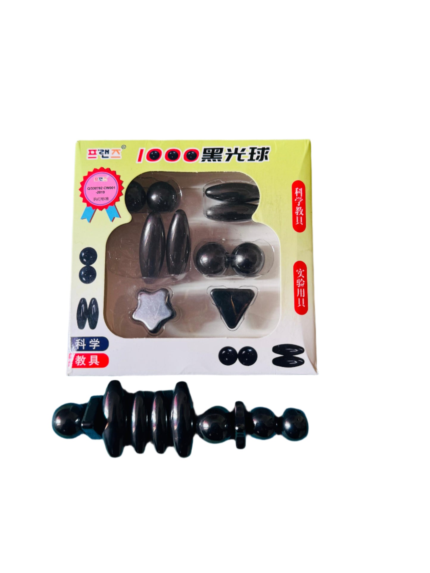 Scientific Magnetic kit & play kit